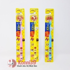 Bàn chải đánh răng Lion (0-3t)