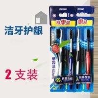 Bàn chải đánh răng năng lượng than củi LION Fine Teeth Clean Systema bảo vệ nướu kháng khuẩn nhanh khô gói gia đình lông mềm siêu mịn carbon