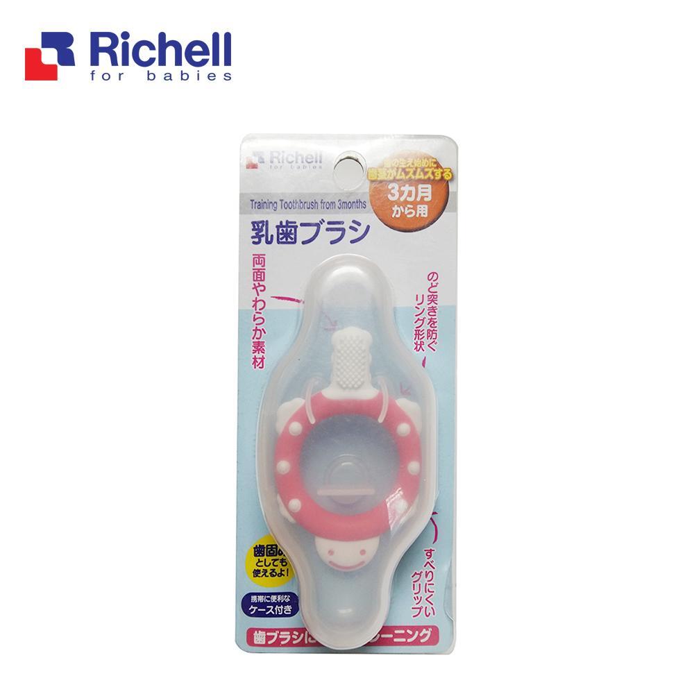 Bàn chải đánh răng Richell RC98174