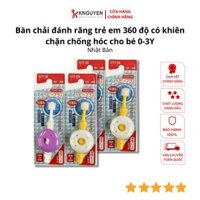 Bàn chải đánh răng trẻ em 360 độ có khiên chặn chống hóc cho bé 0-3Y
