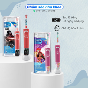 Bàn chải đánh răng trẻ em 5t bằng máy Oral-B Disney
