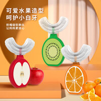 Bàn chải đánh răng trẻ em Bàn chải đánh răng hình chữ U Bàn chải đánh răng đầu nhỏ bằng silicon chỉnh nha