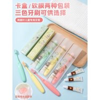 Bàn chải đánh răng trẻ em dùng một lần trong khách sạn, đóng gói riêng lẻ với kem đánh răng, lông mềm, bộ đồ dùng nhà vệ sinh cho khách