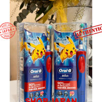 Bàn Chải Đánh Răng Tự động Oral-B cho Trẻ em nội địa Nhật