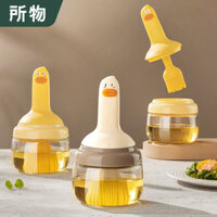 Bàn chải dầu Bàn chải dầu Silicone có chai bánh kếp nhà bếp thực phẩm nướng bánh nướng gia dụng nhiệt độ cao tích hợp chai bàn chải dầu [yfs]