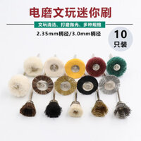 Bàn chải dây điện, bàn chải đánh bóng gỗ óc chó, bàn chải mini, bàn chải dây đồng, bàn chải phẳng, bàn chải dây thép không gỉ cổ điển G5KX