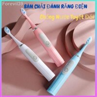 Bàn Chải Điện, Bàn Chải Điện Tự Động Đánh Răng Nội Địa Cao Cấp L4