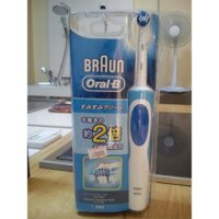 Bàn chải điện Braun Oral-B Vitality Clean (cắm sạc)