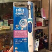 Bàn chải điện đánh răng tự động Oral-B Braun