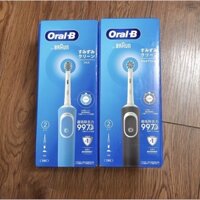 BÀN CHẢI ĐIỆN ORAL B BRAUN-NỘI ĐỊA NHẬT Bản - Hàng - AuTH