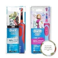 BÀN CHẢI ĐIỆN ORAL B BRAUN-NỘI ĐỊA NHẬT Bản người lớn/trẻ em