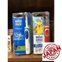 BÀN CHẢI ĐIỆN ORAL B BRAUN-NỘI ĐỊA NHẬT Bản người lớn/trẻ em