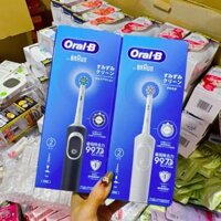 Bàn Chải Điện Oral B Braun Nội Địa Nhật Bản