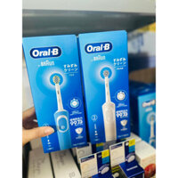 Bàn chải điện Oral B Braun Nhật nội địa