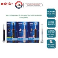 Bàn chải điện Oral B pro 3 3000, bàn chải điện người lớn cảm biến lực 360°, 3 chế độ, Pin Li-iOn 14 ngày