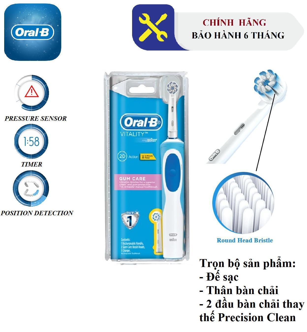 Bàn chải điện Oral-B Vitality Gum Care