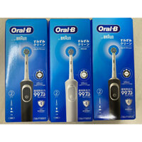 Bàn chải điện OralB ( Nhật Bản)