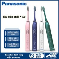 Bàn Chải Điện Panasonic - Bàn Chải Đánh Răng Cao Cấp - Tặng Kèm 10 đầu Bàn Chải - Sạc không dây - IPX7 chống nước