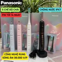 BÀN CHẢI ĐIỆN PANASONIC EW-DC01