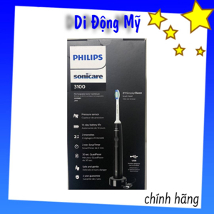 Bàn chải Điện Philips Sonicare HX3671/14