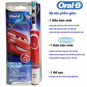Bàn chải điện trẻ em Oral-B Cars