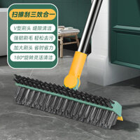 Bàn chải gạch lát nền nhà vệ sinh mới, chổi lau tường phòng tắm, Chổi đa năng, chổi lau sàn, Chổi cán dài hình chữ V hai mặt