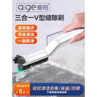Bàn chải Gap Bàn chải nhà vệ sinh Bàn chải lông cứng Bàn chải đa chức năng cho gạch nhà tắm Không có góc chết Bàn chải làm sạch