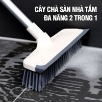 Bàn chải gạt nước, chà sàn trắng xám cán chổi cây dài vệ sinh nhà tắm
