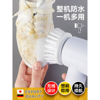 Bàn chải giày điện tự động gia đình, bàn chải làm sạch đa chức năng, bàn chải điện làm sạch nhà bếp, bàn chải không dây cầm tay, công cụ kỳ diệu