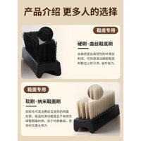 Bàn chải giày lông mềm, bàn chải gỗ lông ngựa, bàn chải làm sạch giày, bàn chải làm sạch lông cứng, bàn chải giặt ma thuật, bàn chải giày tay cầm dài