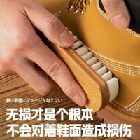 Bàn chải giày Timberland màu vàng, bàn chải giày không thể phá hủy, bàn chải làm sạch, tẩy, bàn chải giày da lộn và nubuck