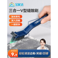 Bàn chải kẽ hở Baojiajie, lông cứng, bàn chải nhà vệ sinh, bàn chải sàn, bàn chải gạch nhà tắm, bàn chải không có góc chết, bàn chải làm sạch