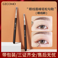 Bàn chải kẻ mắt Gecomo Bàn chải lông mày Không ăn Dễ dàng bắt đầu Bàn chải phẳng phía trước Bàn chải hồ quang Bàn chải trang điểm đường viền mắt 25.2.13