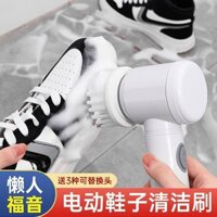 Bàn chải làm sạch điện đa chức năng Bàn chải giày gia đình Máy giặt giày Tự động Đánh giày Dụng cụ tiện dụng Nhà bếp lười Hygien20250331