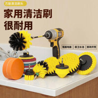 Bàn chải làm sạch điện dễ dàng khử rỉ Bàn chải khoan điện Đầu bàn chải gia đình Nhà bếp đa chức năng Phòng tắm Bàn chải gạch Bàn chải làm sạch sàn Đánh bóng Derusting