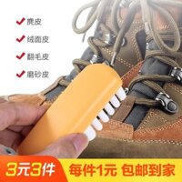Bàn chải làm sạch giày da lộn cho giày nubuck