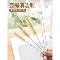 Bàn chải làm sạch vòi ấm trà, bàn chải ống hút mini, bàn chải cứng cho ấm, bàn chải có khe nhỏ, dụng cụ làm sạch cốc bếp