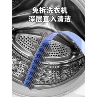 Bàn chải lồng giặt máy giặt, bánh xe sóng, bàn chải làm sạch khe hở tường bên trong đặc biệt, bàn chải tay cầm dài, bàn chải làm sạch không cần tháo rời