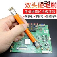 Bàn chải lông hai đầu chống tĩnh điện Sửa chữa điện thoại di động Máy làm sạch bo mạch chủ IC Chip Hàn đĩa Bàn chải làm sạch rãnh Bàn chải loại bỏ bụi