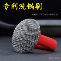 Bàn chải lưới rửa bát Manchen, bàn chải làm sạch nhà bếp, bàn chải bát, bàn chải tay cầm dài, bàn chải bóng dây thép, bàn chải nồi có tay cầm