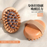 Bàn chải Massage đệm không khí Beech Đa chức năng Kinh tuyến Toàn thân Lược túi khí đa năng Giảm mệt mỏi Bàn chải cơ thể Hàng có sẵn 12.3
