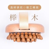 Bàn Chải Massage Làm Đẹp Toàn Thân Kinh Tuyến Bàn Chải Toàn Thân Đa Năng Kinh Tuyến Nạo vét Bếp Giảm Béo Bụng Bàn Chải Giảm Béo Dụng Cụ Tiện Dụng C20250403