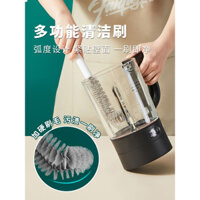Bàn chải máy xay sinh tố, máy làm sữa đậu nành, máy trộn thực phẩm, bàn chải vệ sinh đặc biệt cho gia đình, bàn chải cốc tay cầm dài không góc chết, công cụ ma thuật