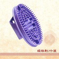 Bàn chải Meridian, massage toàn thân phổ quát eo và bụng, tạo tác massage cạo silicone mềm, nạo vét