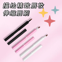 Bàn Chải Môi Có Thể Thu Vào Bàn Chải Son Môi Tự Động Có Nắp Mini Nhỏ Nữ Người Mới Bắt Đầu Môi Bút Chì Bàn Chải Di Động 25.2.13