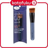 Bàn chải nền Shiseido 131 với vỏ đặc biệt