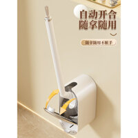 Bàn chải nhà vệ sinh kiểu mới 2025 cọ rửa nhà vệ sinh kiểu treo tường không góc chết