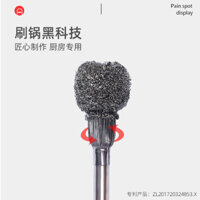 Bàn chải nồi gia dụng bàn chải bóng dây thép cán dài inox có tay cầm bàn chải Bếp bàn chải Bếp bàn chải bếp