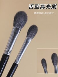 Bàn chải phấn má hồng hình lưỡi mỏng Bàn chải làm sáng da mặt nhỏ Bàn chải trang điểm cho nghệ sĩ trang điểm