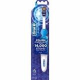 Bàn chải pin Oral-B 3D White Action (có thể thay đầu)